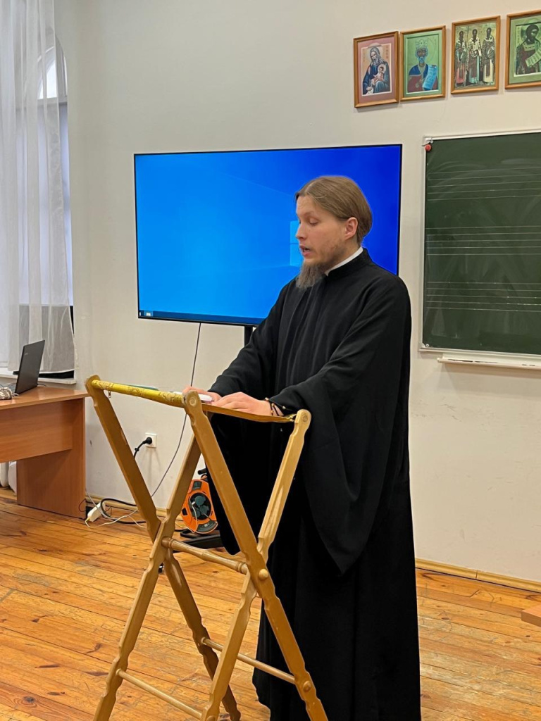 Пимен вертикальный Пимен вертикальный