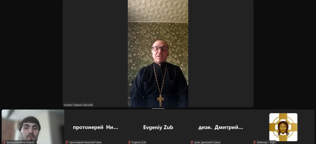Секция 7. Баглай.jpg Секция 7. Баглай.jpg