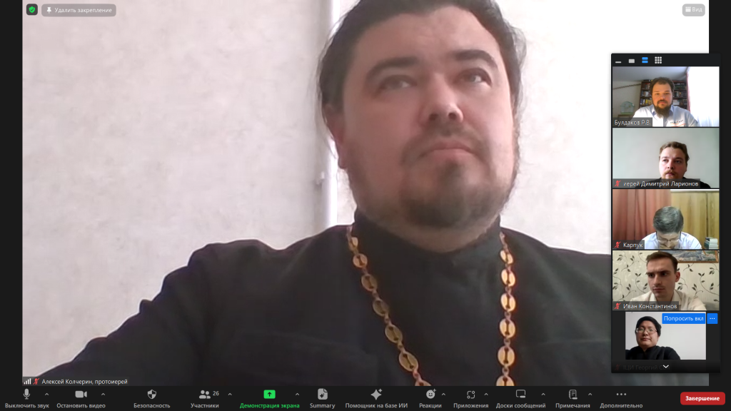 Снимок экрана (253).png Снимок экрана (253).png