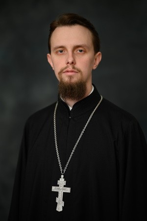 Масин