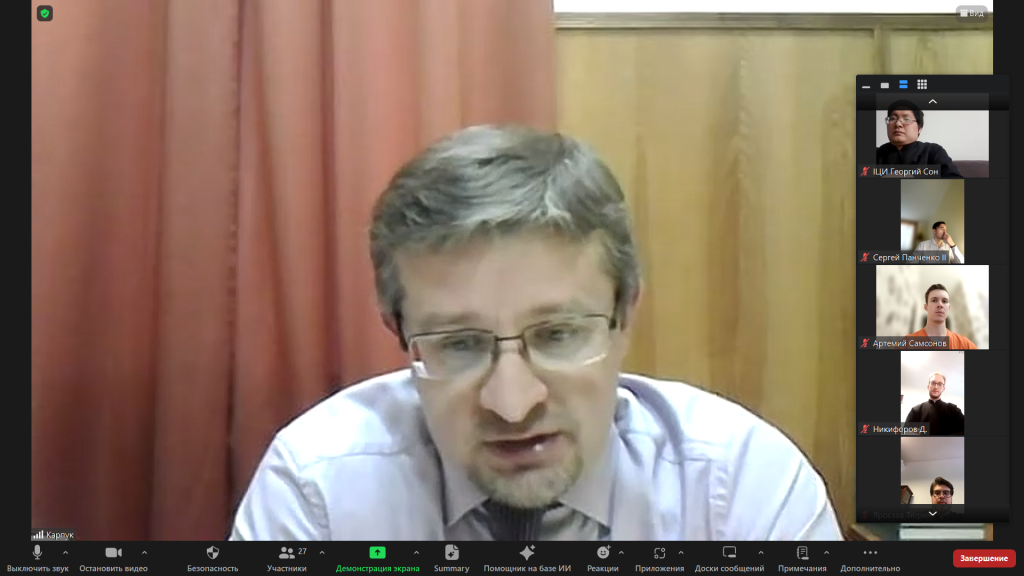 Снимок экрана (255).png Снимок экрана (255).png