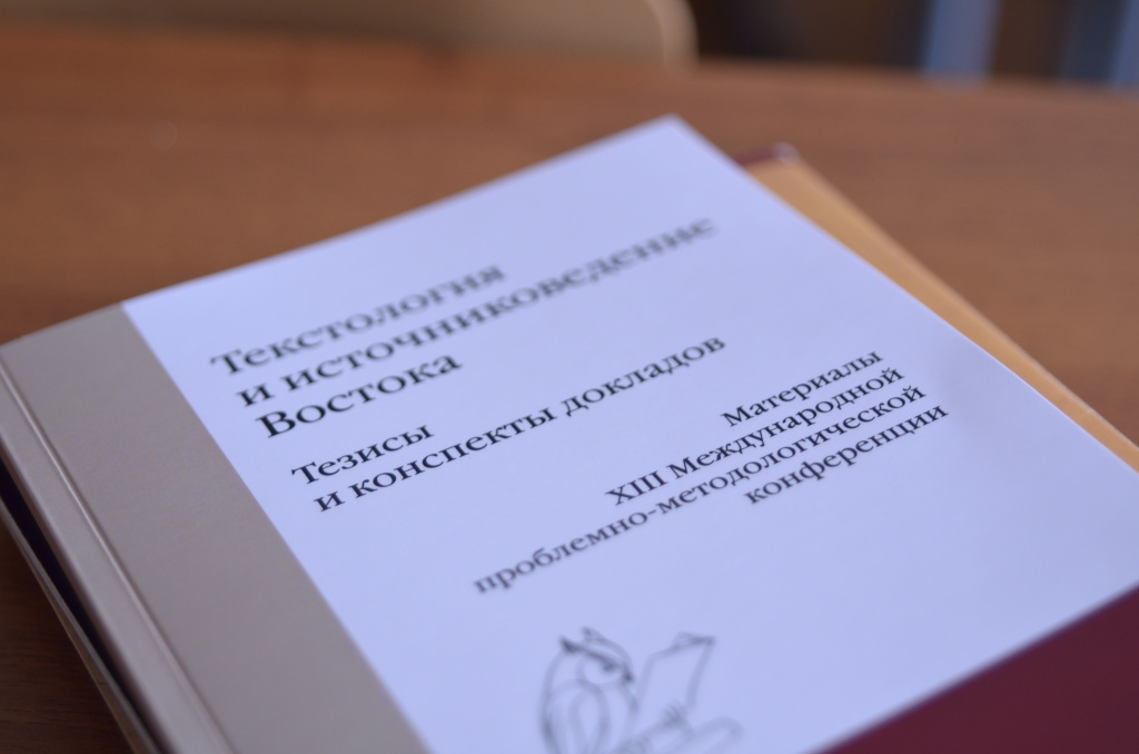 NIK_3475.JPG