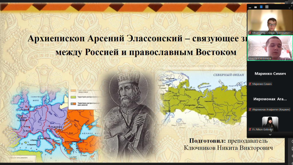 Секция 2. Ключников.png Секция 2. Ключников.png